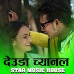 STAR MUSIC HOUSE