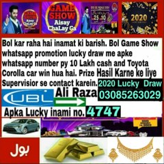 Masti  media
