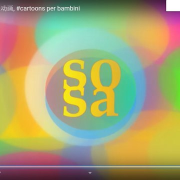 SoSa