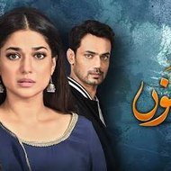 PAKISTANI AND INDIAN DRAMAS AND EVERYTHING