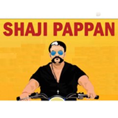 Shaji Pappan