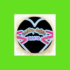 SAALIMSIDDIQUI (SAآಲೀم ಸಿद्दीಕೀ)