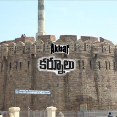 Kurnool Vlogs Channel1