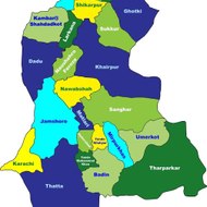 Pakistan Weather Forecast