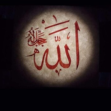 Jafar Ali Official