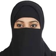 Naqaab Wali Girl