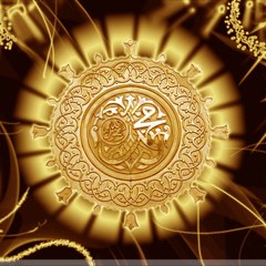 Islamic Videos
