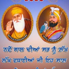 Gursher Sekhon