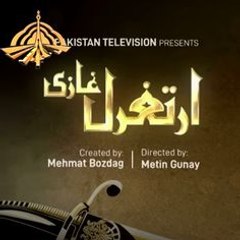 TRT Ertugrul by PTV - Taleem Network