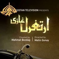 TRT Ertugrul by PTV - Taleem Network