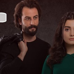 Turkish Dramas In Urdu