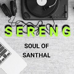 SERENG