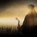 AL QAYYIM آل قائم
