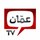 Amman TV