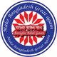 Bangla Baul Gaan