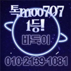 썬시티게임&0①0-②⑴3⑼-①0⑻일&썬시티게임 최대요율&썬시티게임 인터넷주소