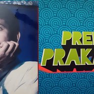 Prem Praksh