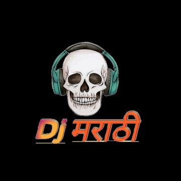Dj Marathi