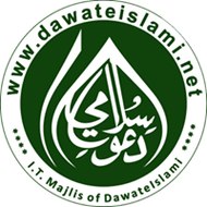 Dawat-e-Islami Official