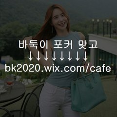 MLB게임바둑이 원탁게임바둑이 멍멍이바둑이 바두기사이트 맞고게임주소 생중계포커