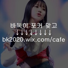 한게임머니시세 한게임머니판매 한게임M상 실제바둑이 넷마블머니상 넷마블바둑이 바둑이게임