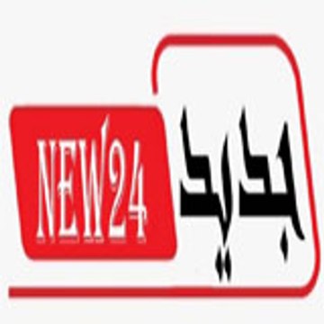 NEWS24 جديد