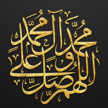 Dawat-e-Tabligh Official