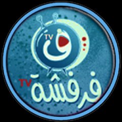 فرفشة TV