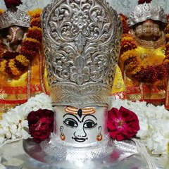 Mahakal classes