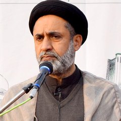 Syed Muhammad Haider Naqvi Official
