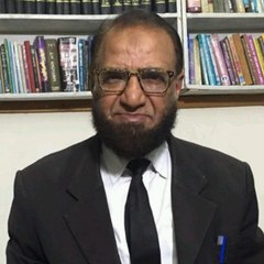 Law Lectures Online