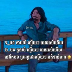 Top all videos