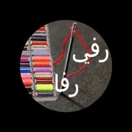 منوعات واكلات