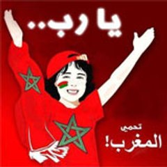 Marocains du monde - مغاربة العالم