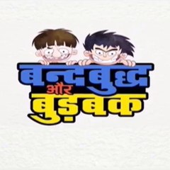 Cartoon networks