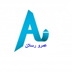 عمرو رسلان