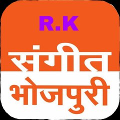 R.k sangeet Bhojpuri channel