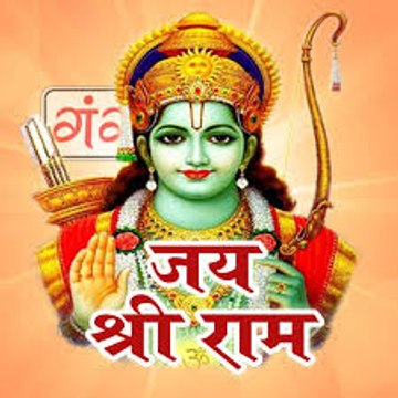 Bhakti Sagar
