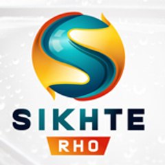 Sikhte Rho