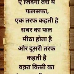Kittu&Kittu