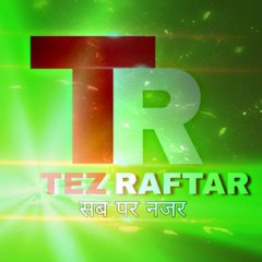 TezRaftar