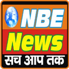 Navbharat Express