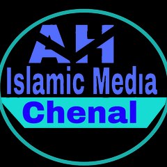 Ah Islamic media