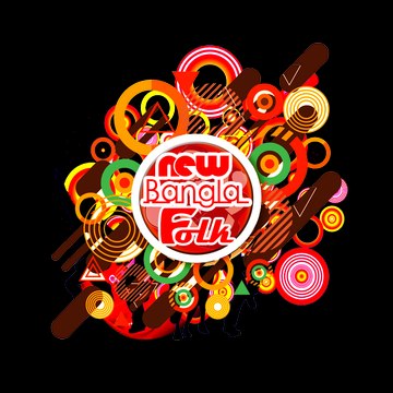 New Bangla Folk