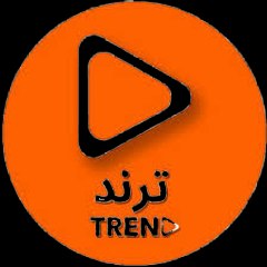 trends