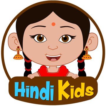 Hindi Stories For Kids