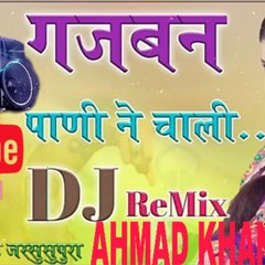 All\DJ\Music
