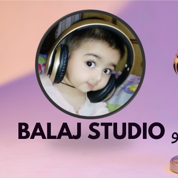 Balaj Studio