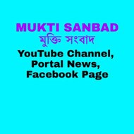 Mukti Sanbad