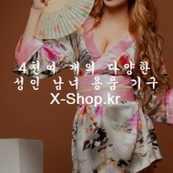 새티스파이어프로2,새티스파이어건전지,새티스파이어프로3,새티스파이어원리,